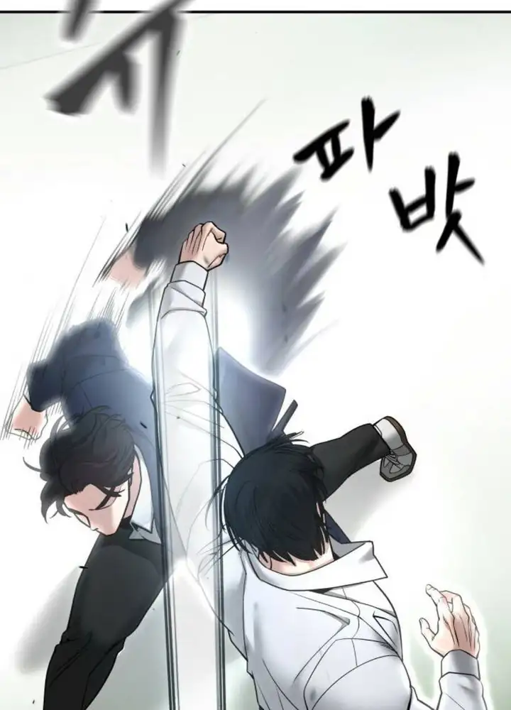 Chapter 154 - Image 30