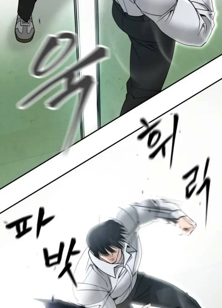 Chapter 154 - Image 31
