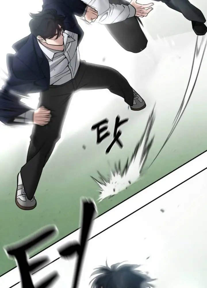 Chapter 154 - Image 32
