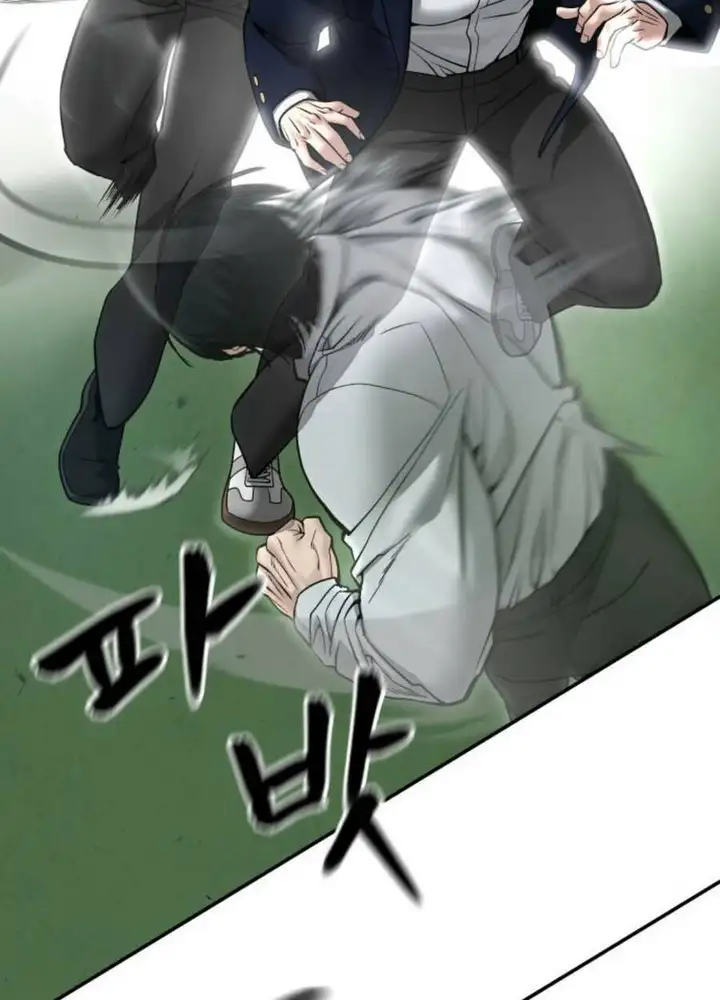 Chapter 154 - Image 37