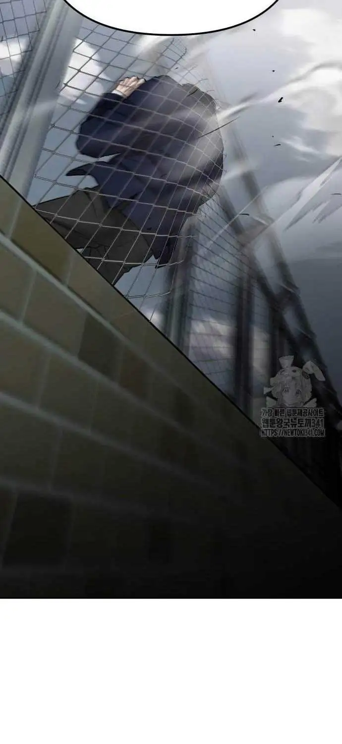 Chapter 154 - Image 5