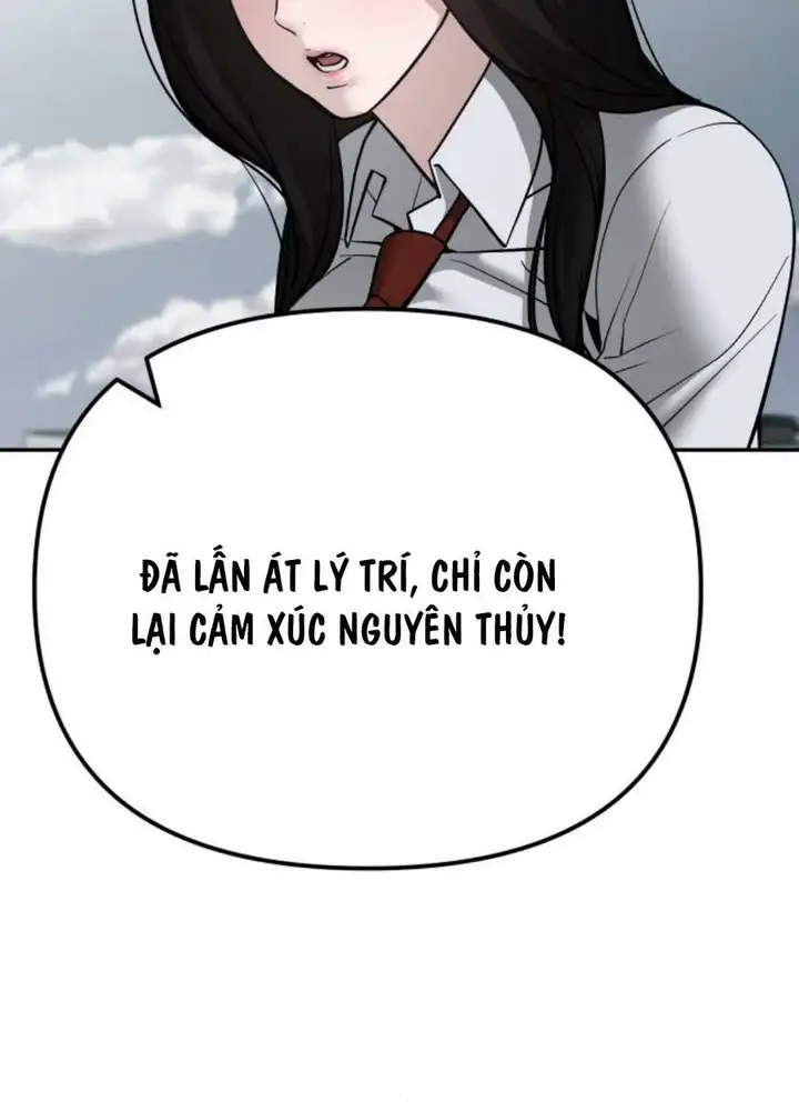 Chapter 154 - Image 59