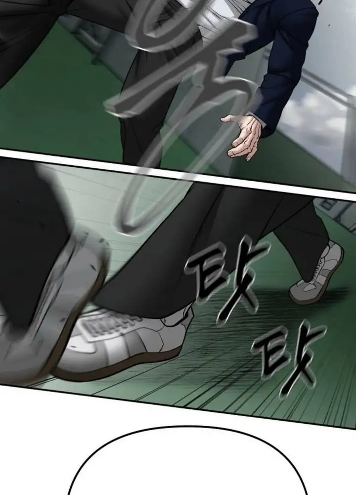 Chapter 154 - Image 67