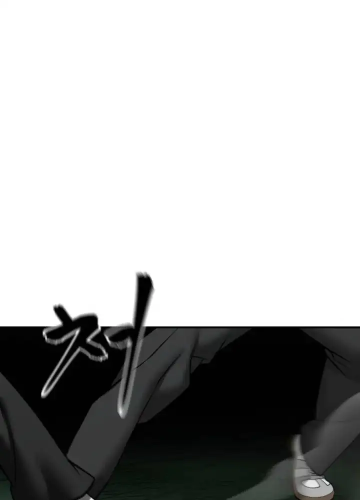 Chapter 154 - Image 77