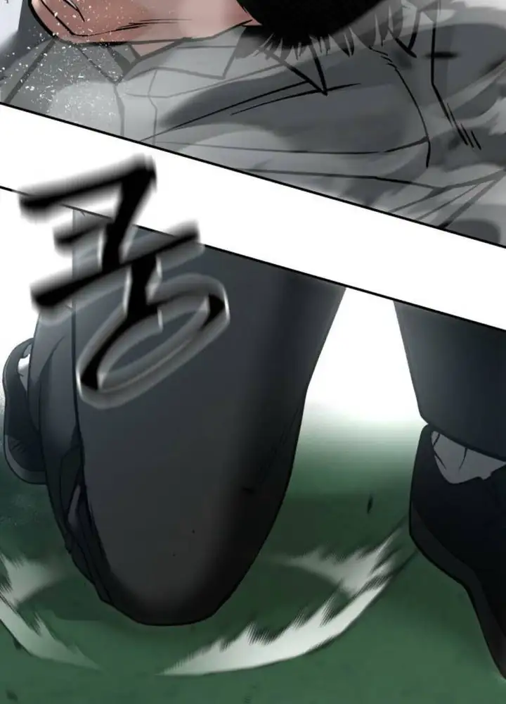 Chapter 154 - Image 82