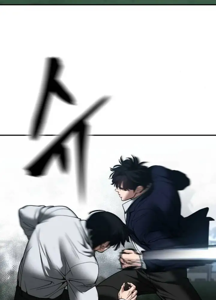 Chapter 154 - Image 83