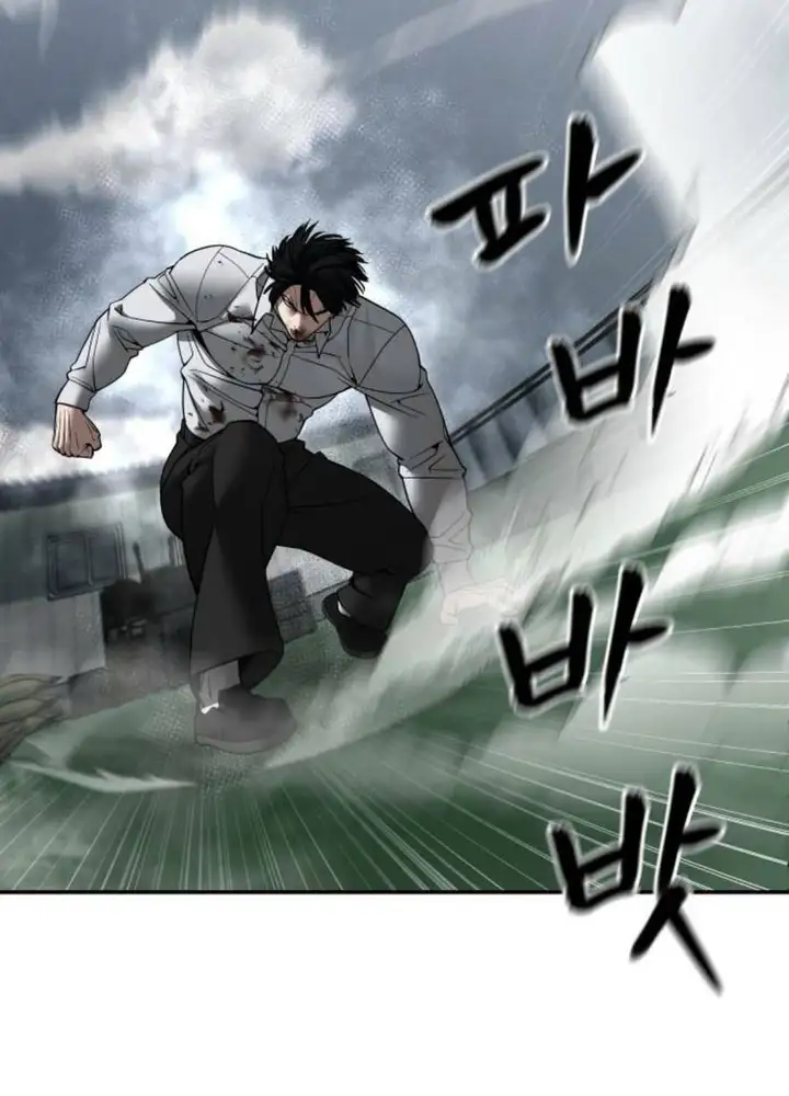 Chapter 154 - Image 97