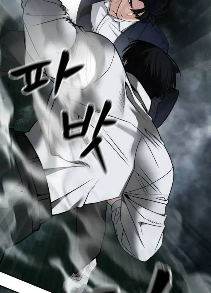 Chapter 155 - Image 1