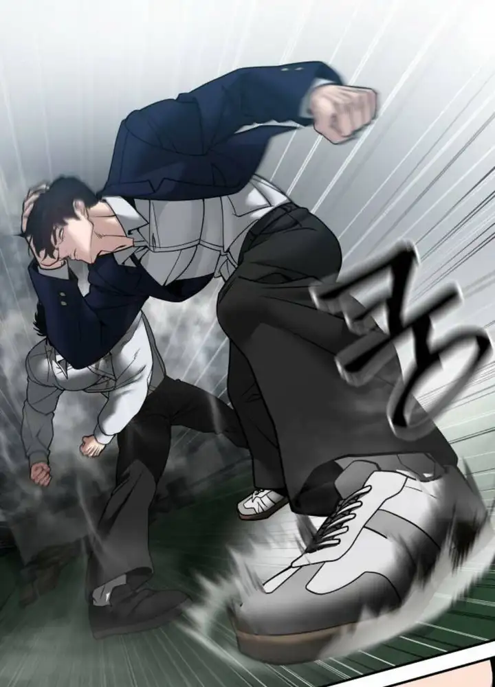 Chapter 155 - Image 4