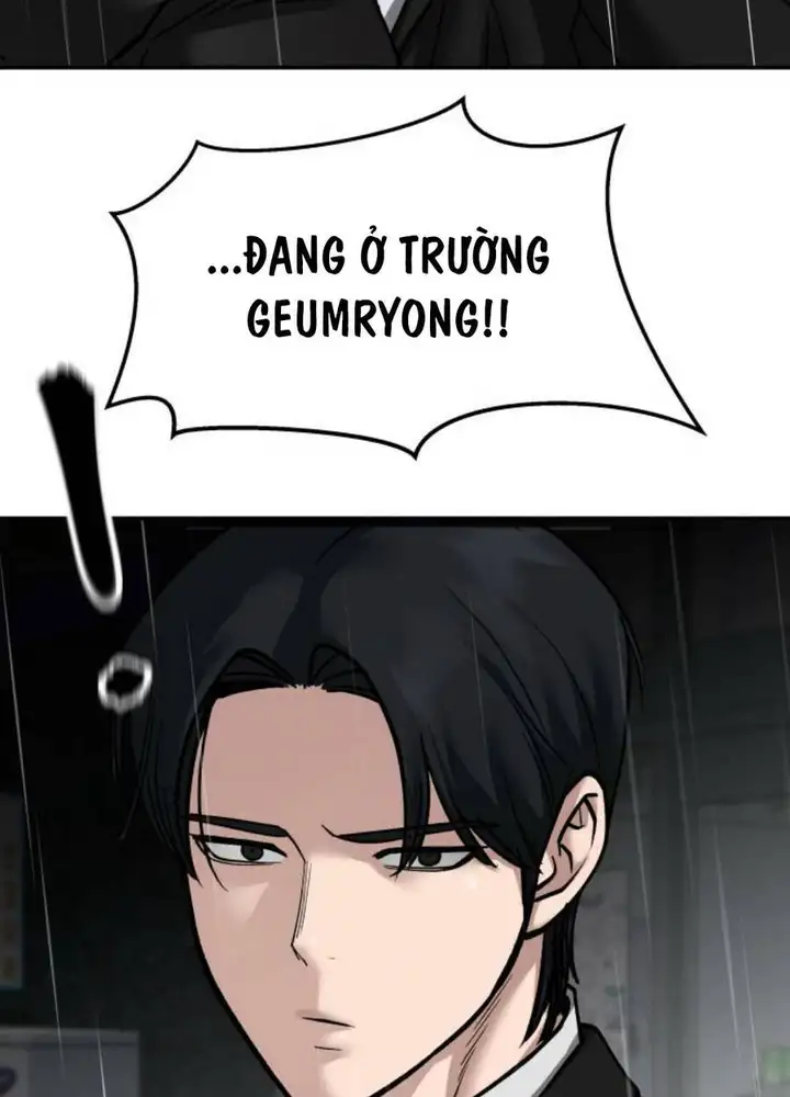 Chapter 155 - Image 48