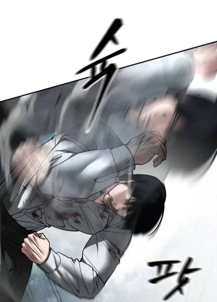 Chapter 155 - Image 8