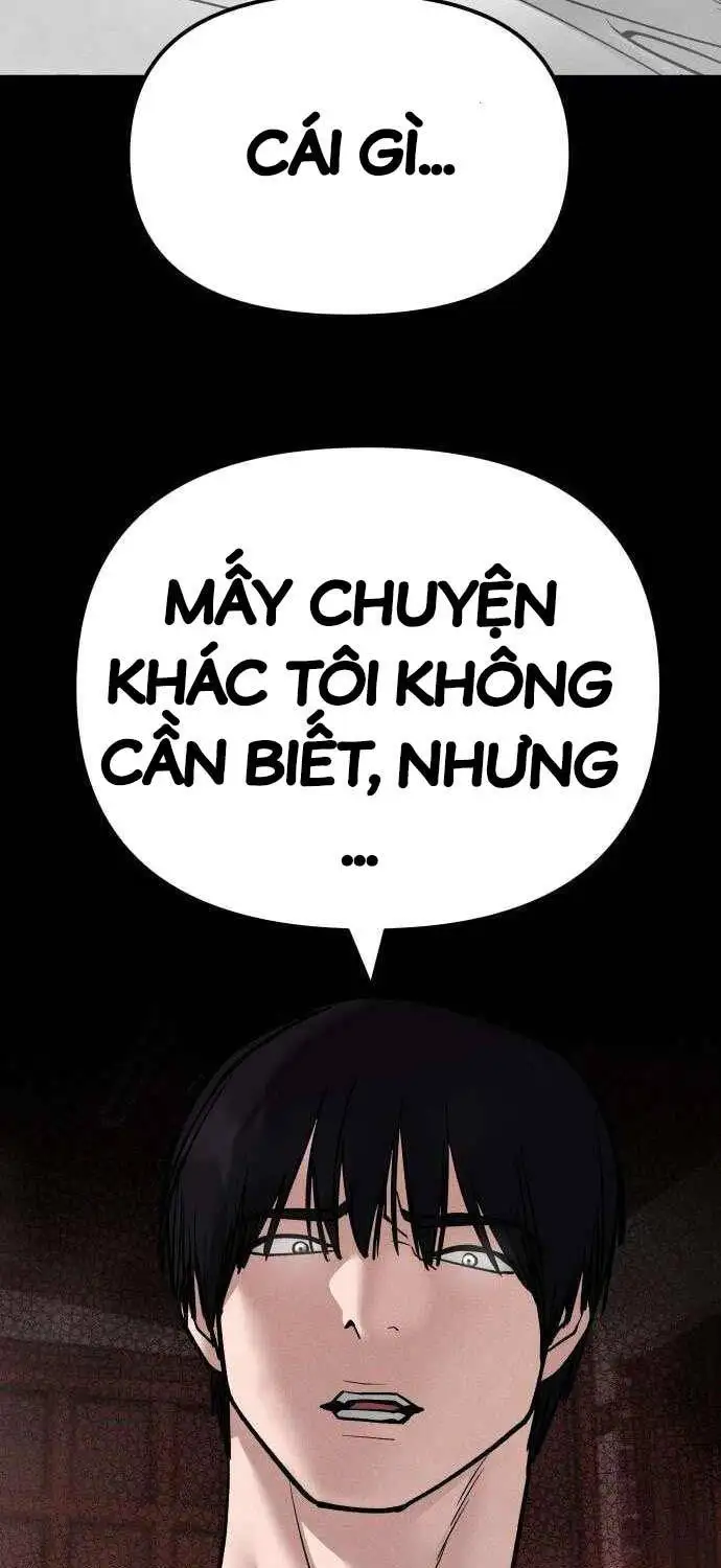 Chapter 156 - Image 82