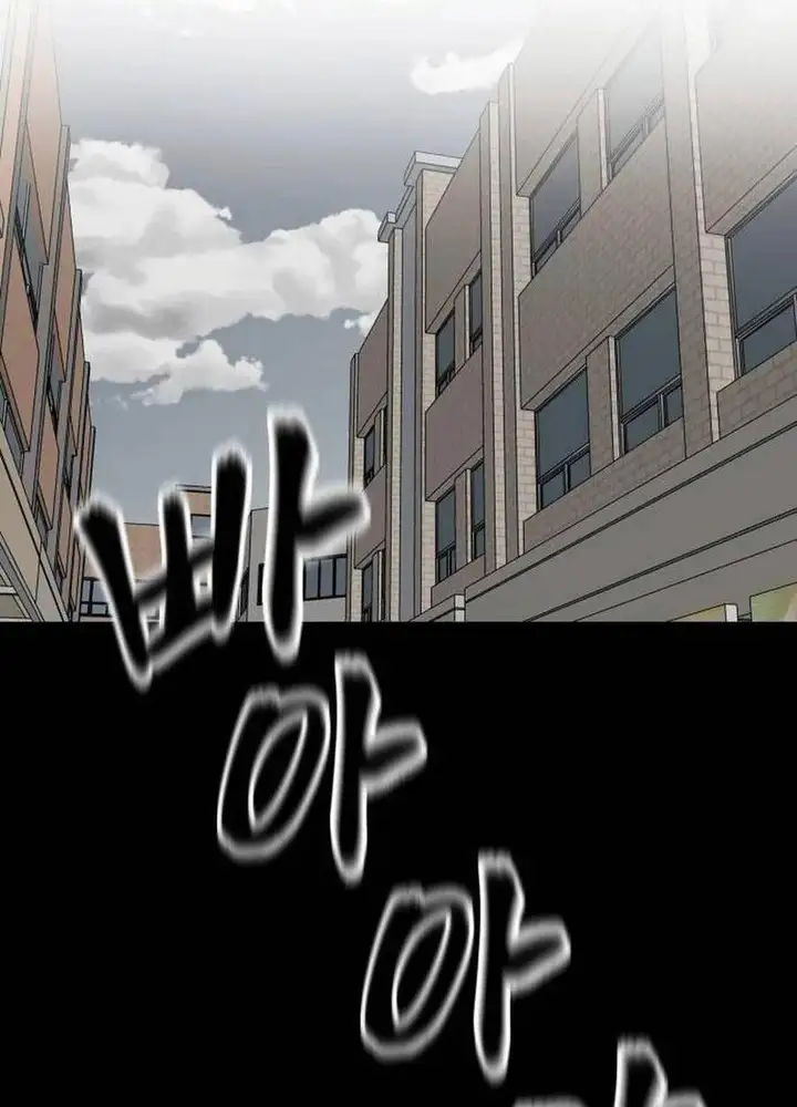 Chapter 157 - Image 3