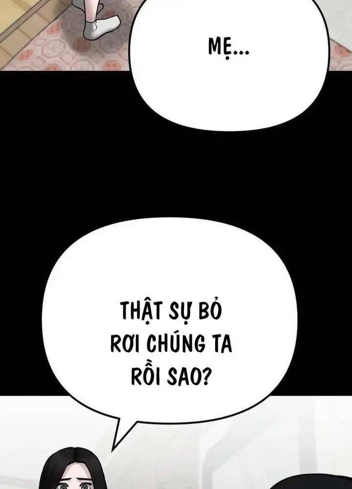Chapter 158 - Image 1