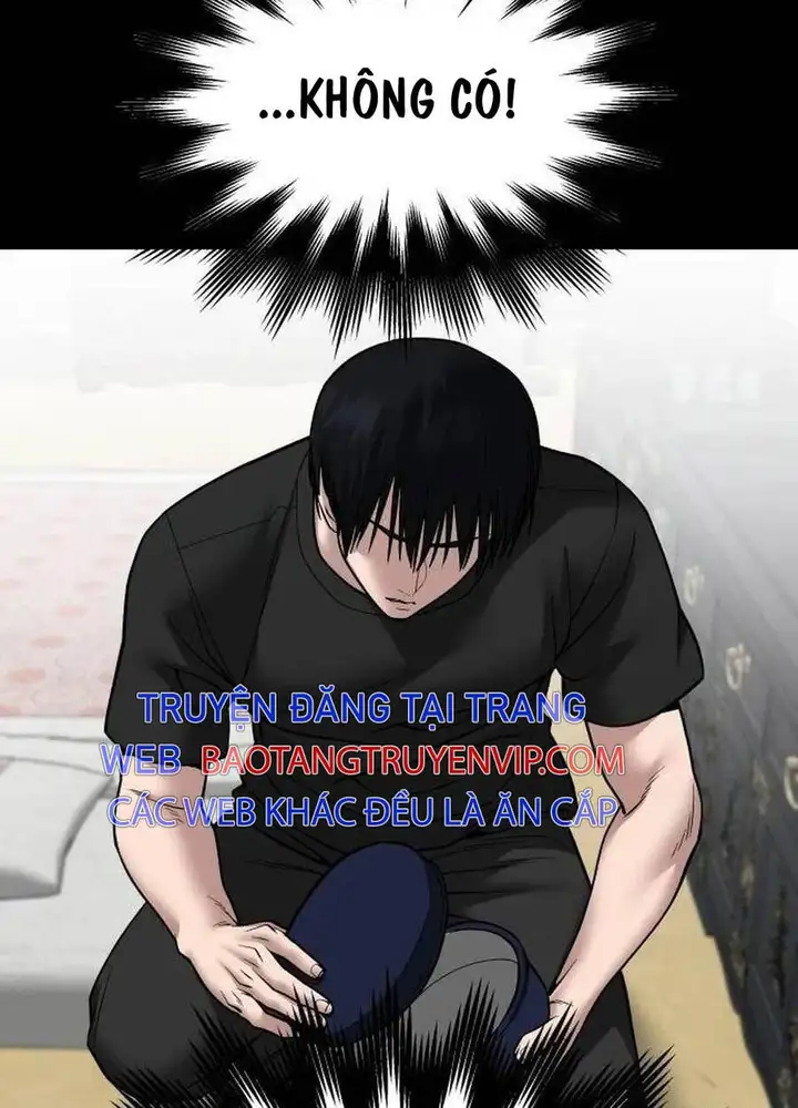 Chapter 158 - Image 3