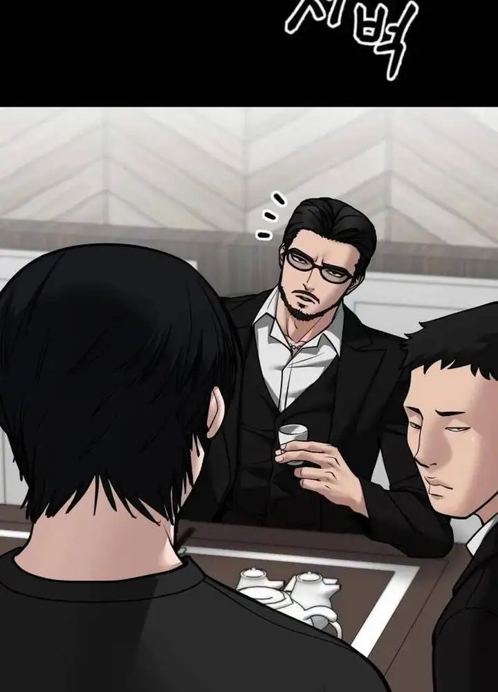 Chapter 158 - Image 34