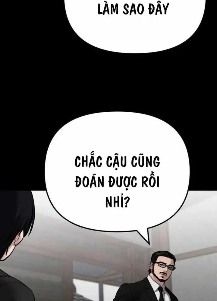 Chapter 159 - Image 5