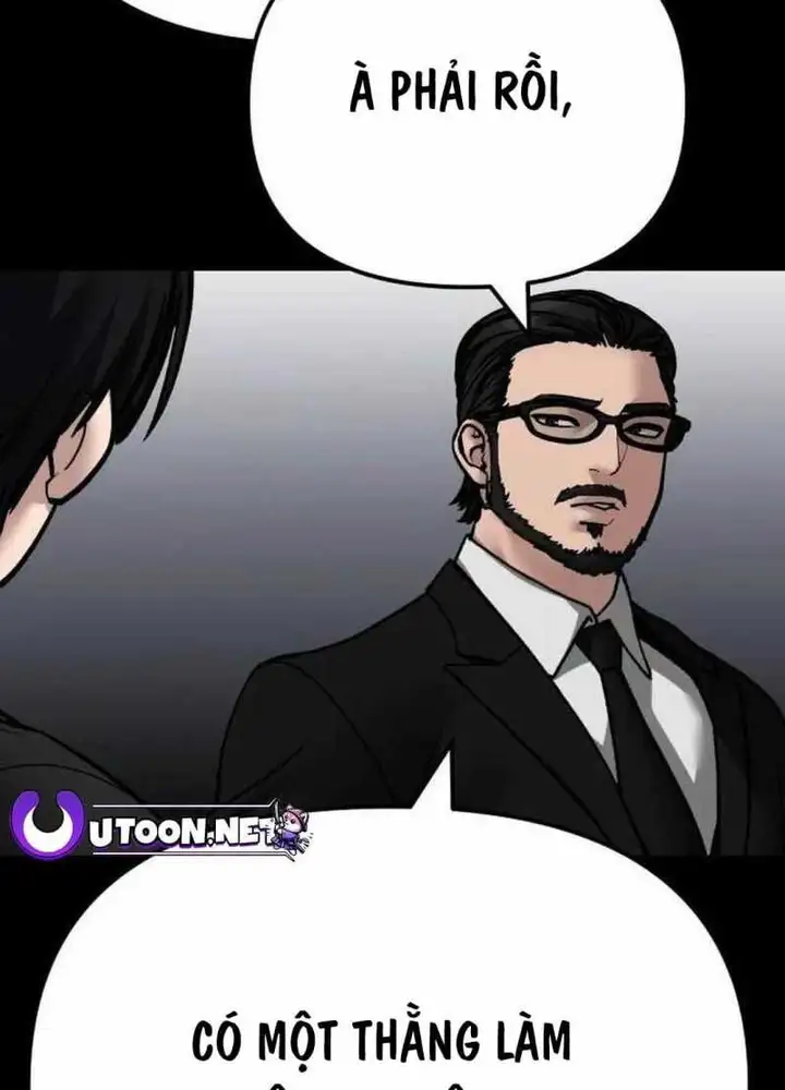 Chapter 159 - Image 9