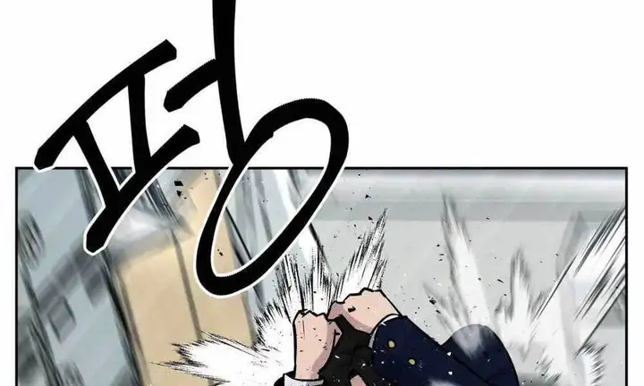 Chapter 16 - Image 2