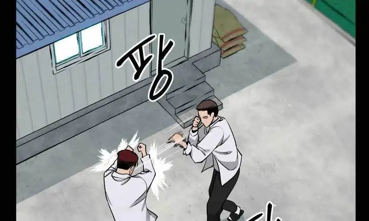 Chapter 16 - Image 100