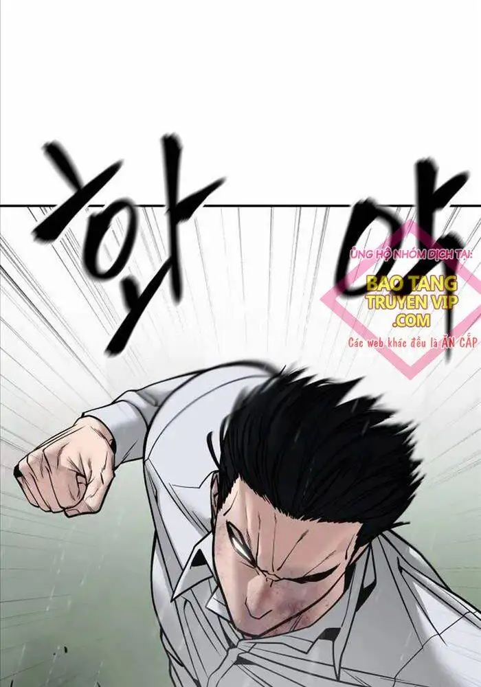Chapter 160 - Image 104