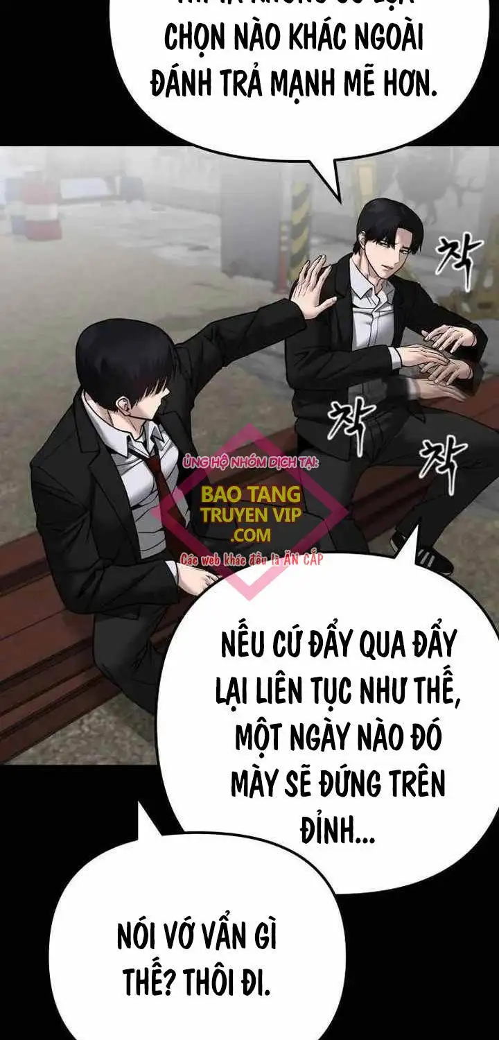 Chapter 160 - Image 58