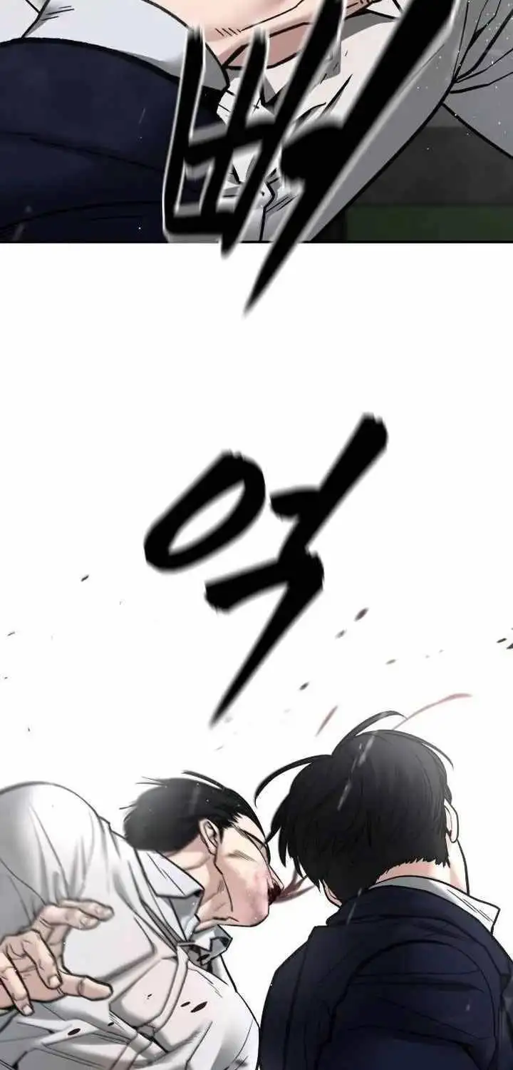 Chapter 160 - Image 72