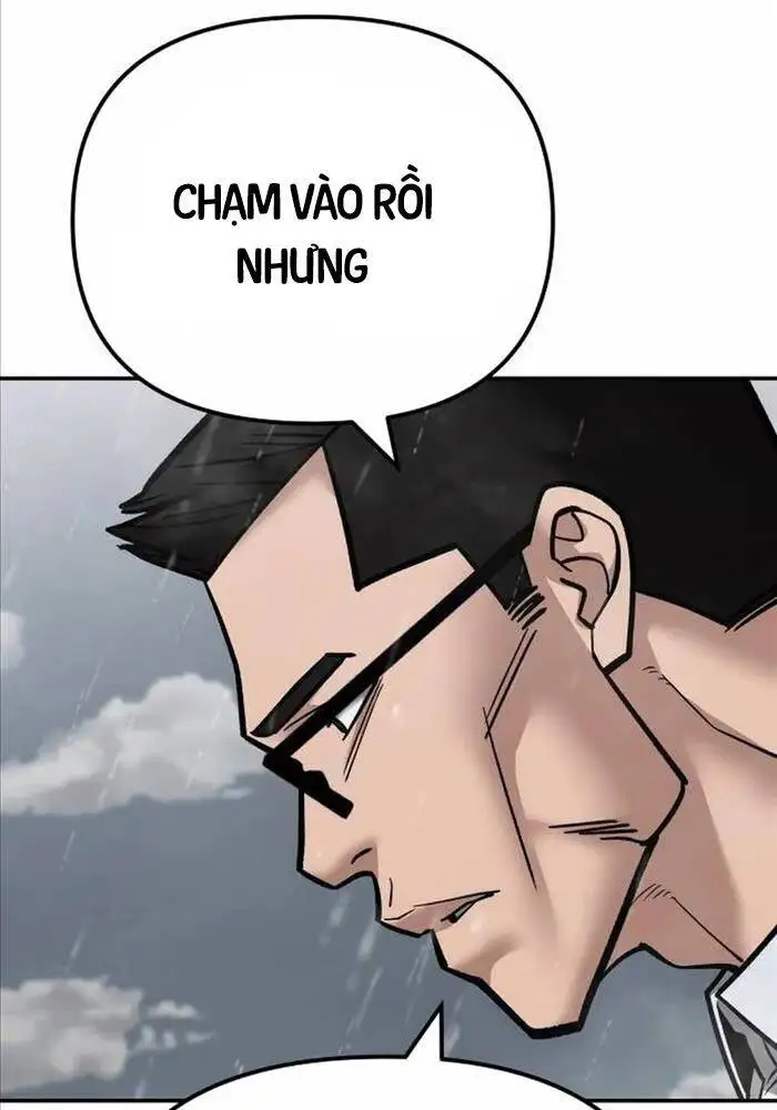 Chapter 161 - Image 19