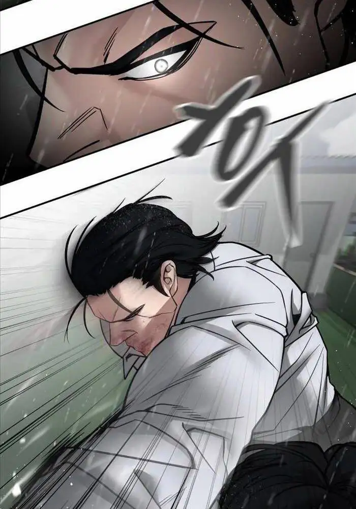 Chapter 161 - Image 3