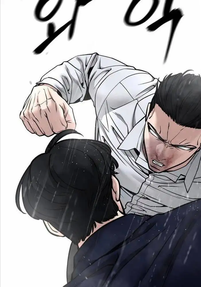 Chapter 161 - Image 21