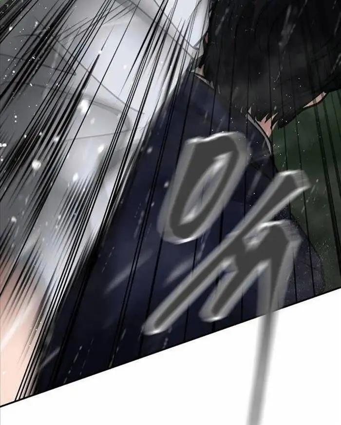 Chapter 161 - Image 4