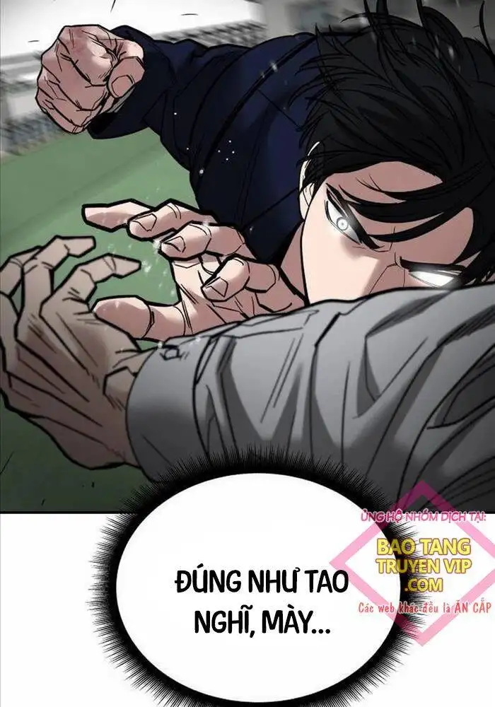 Chapter 161 - Image 42