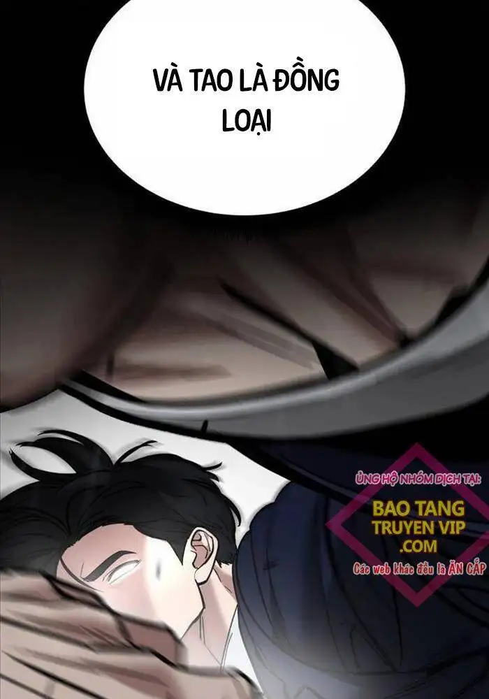 Chapter 161 - Image 46