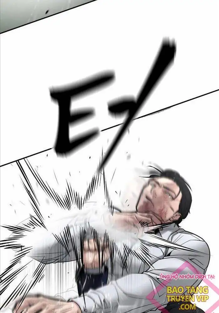 Chapter 161 - Image 6