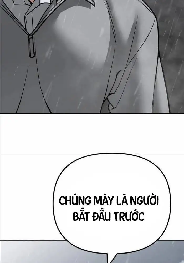 Chapter 161 - Image 72