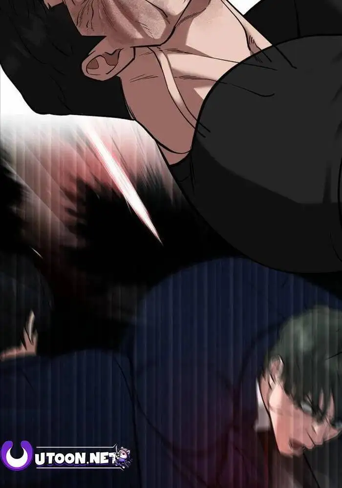Chapter 162 - Image 30