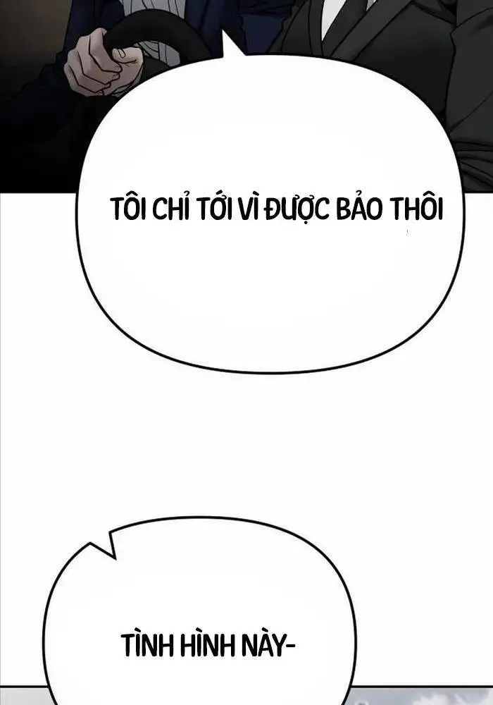 Chapter 162 - Image 5