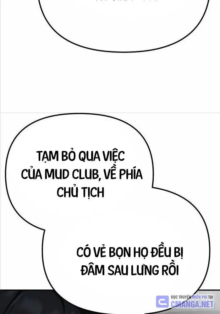 Chapter 162 - Image 7