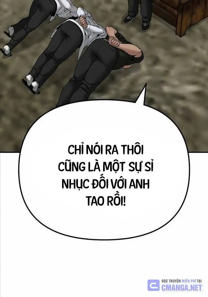 Chapter 162 - Image 70