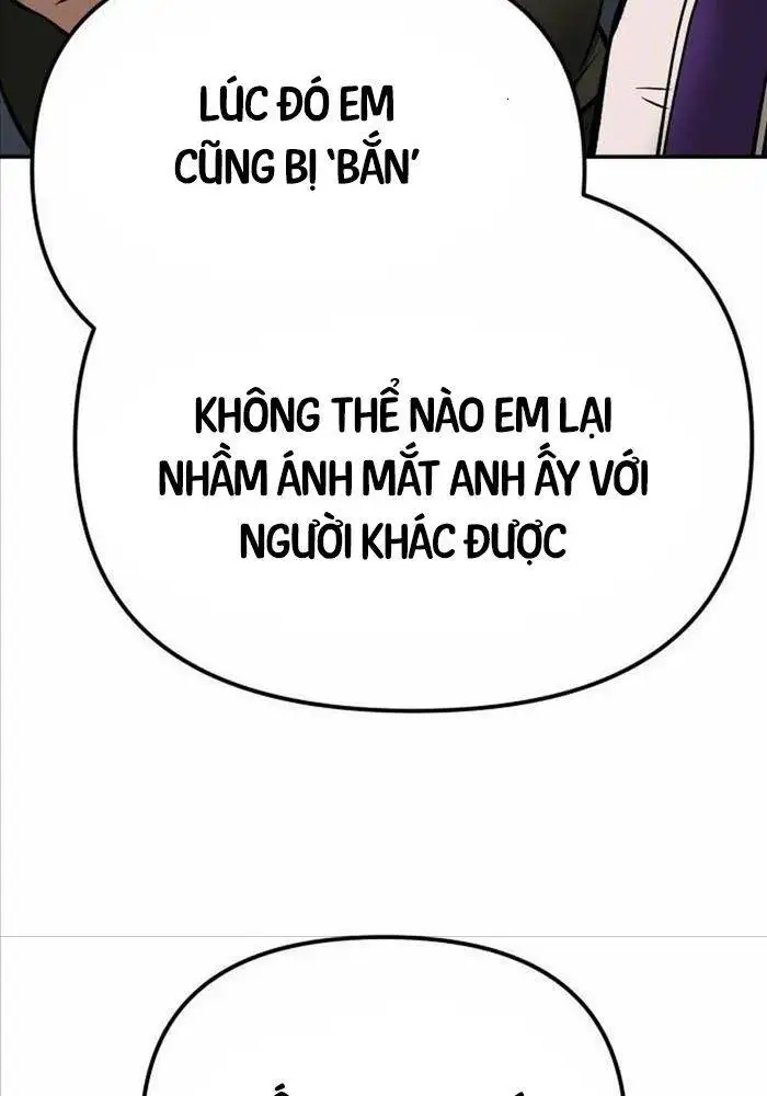 Chapter 162 - Image 75