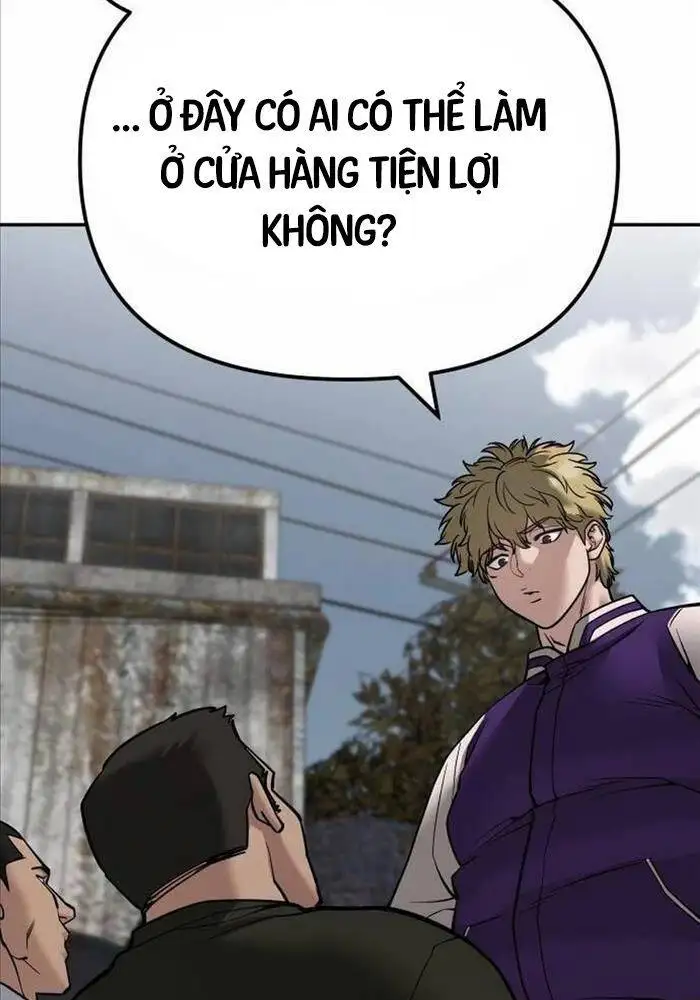 Chapter 162 - Image 78