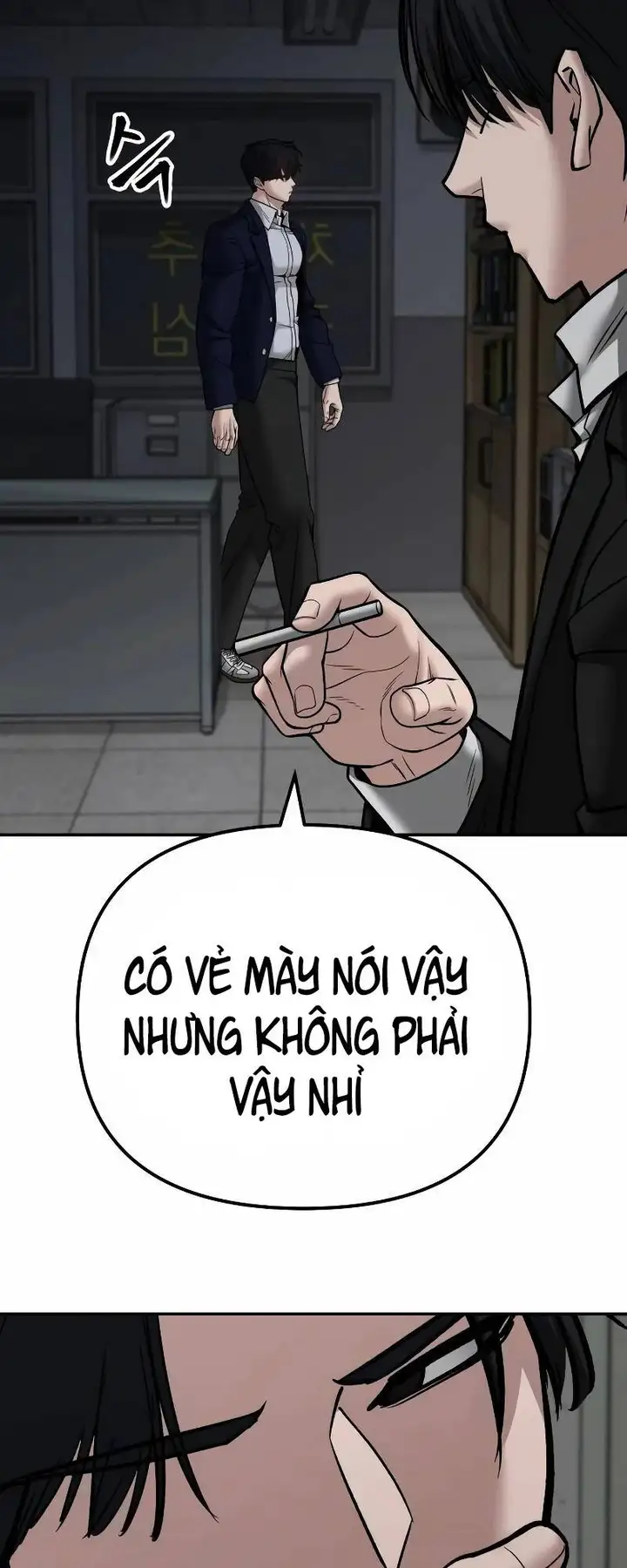 Chapter 163 - Image 3