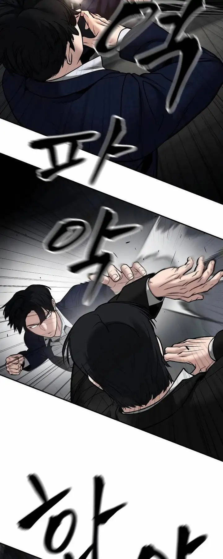 Chapter 163 - Image 9