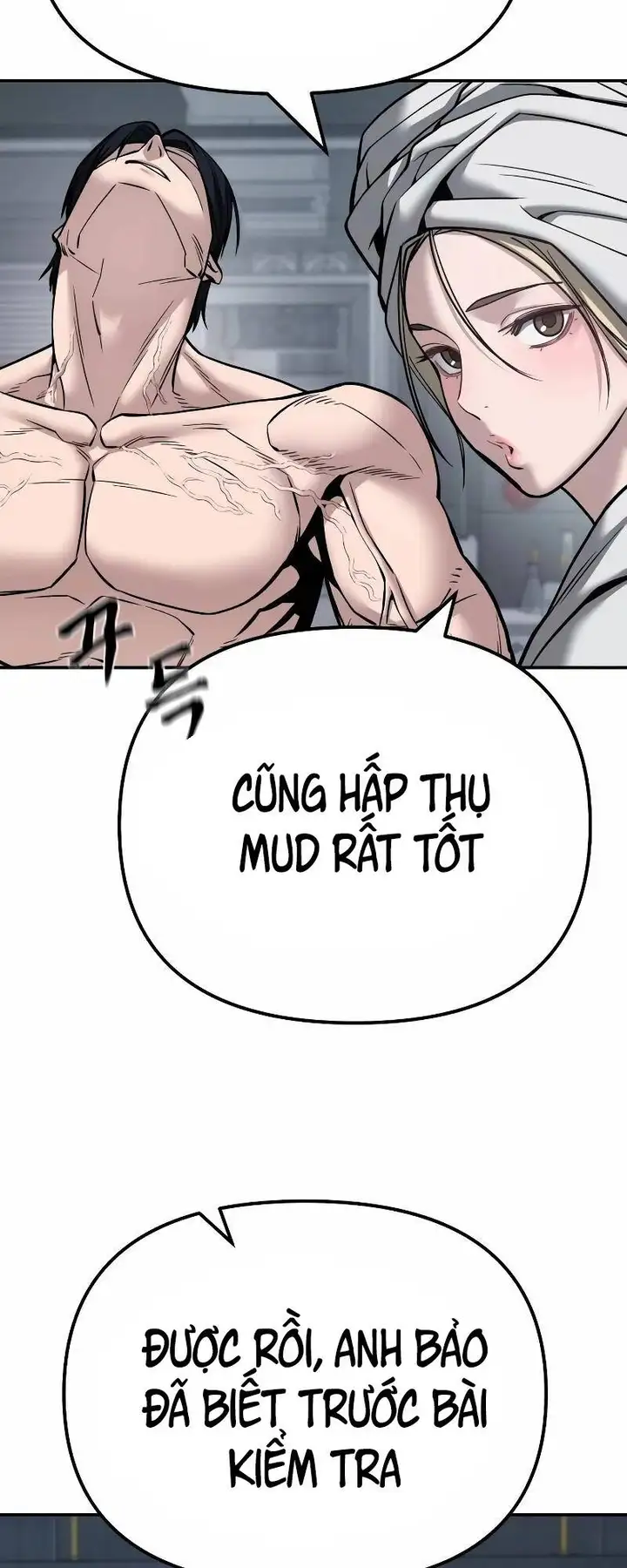 Chapter 163 - Image 86
