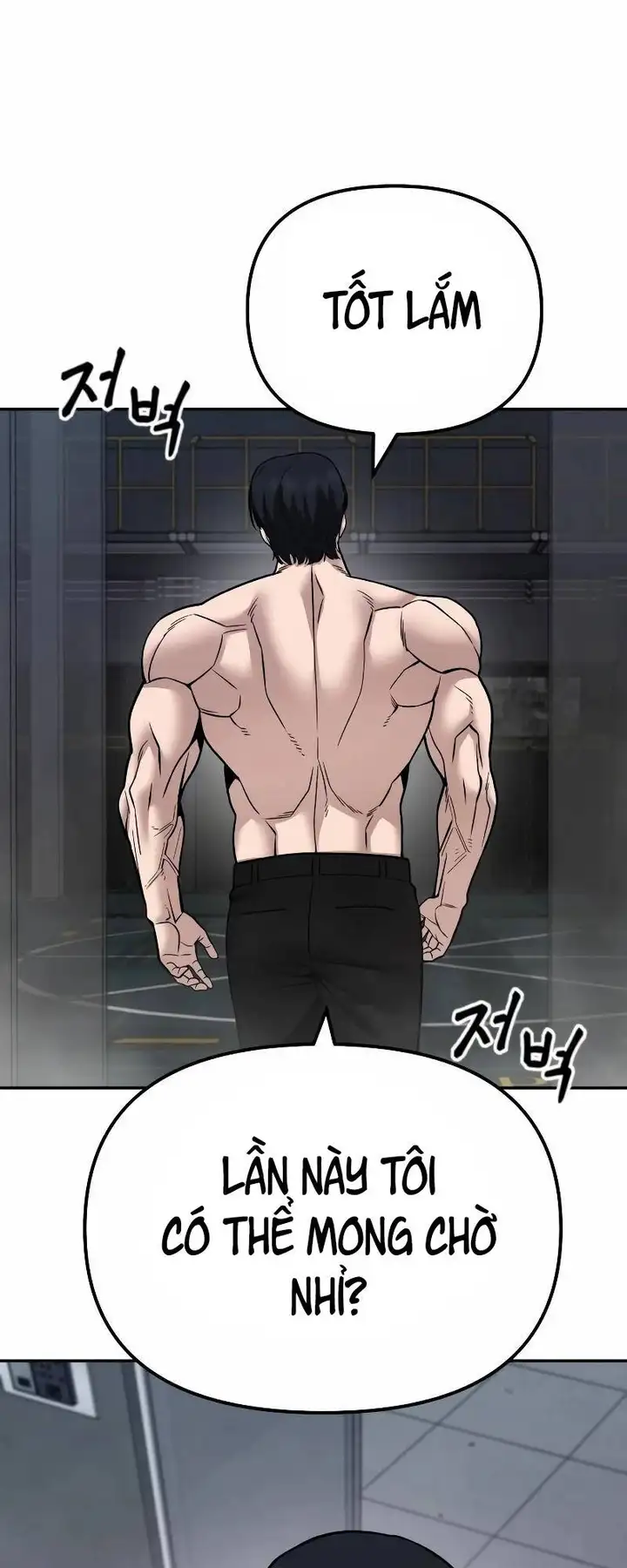 Chapter 163 - Image 88