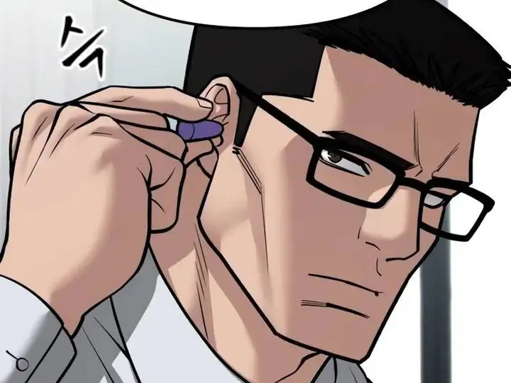 Chapter 165 - Image 4