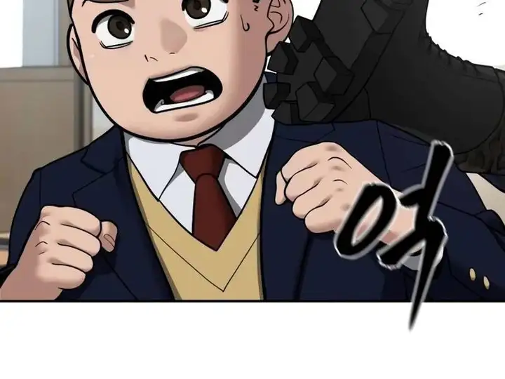 Chapter 165 - Image 7