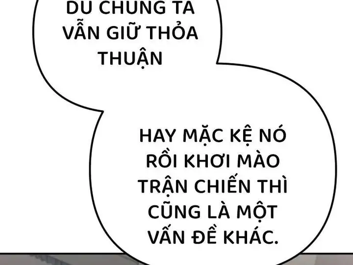 Chapter 166 - Image 1