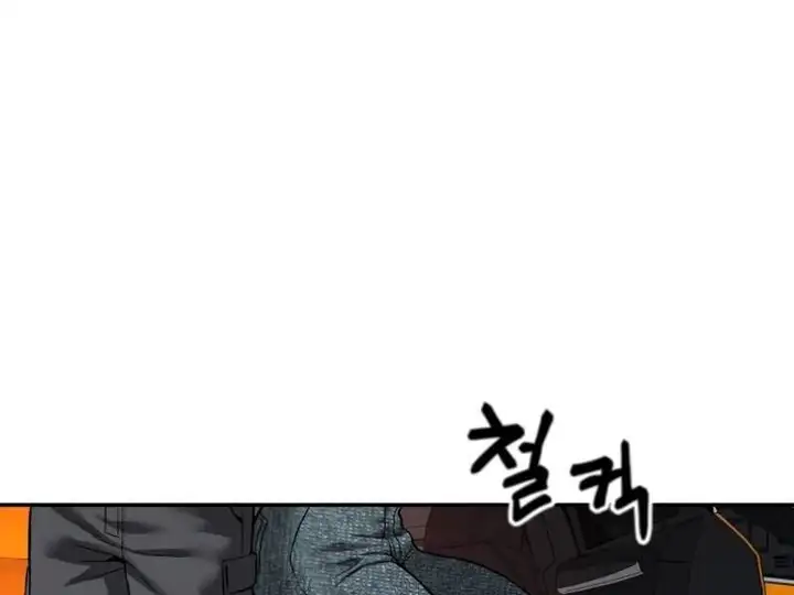 Chapter 166 - Image 101