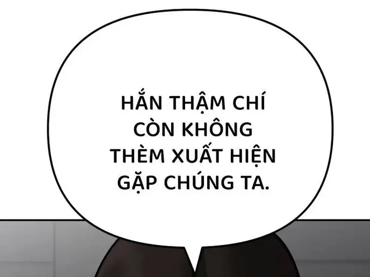 Chapter 166 - Image 6